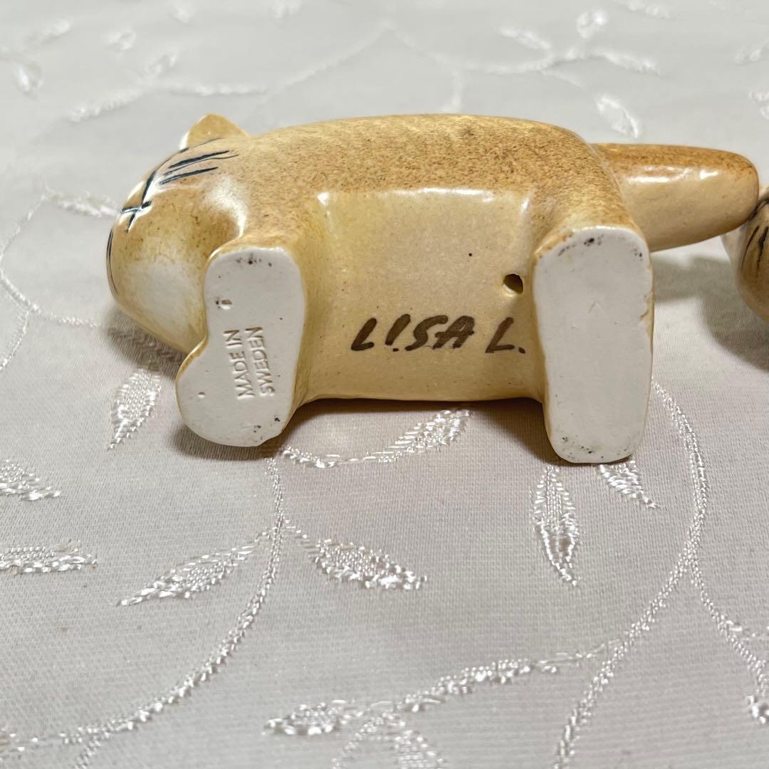 リサラーソン　ネコ ふたごの猫 置物 ねこ　リサ・ラーソン LisaLarson