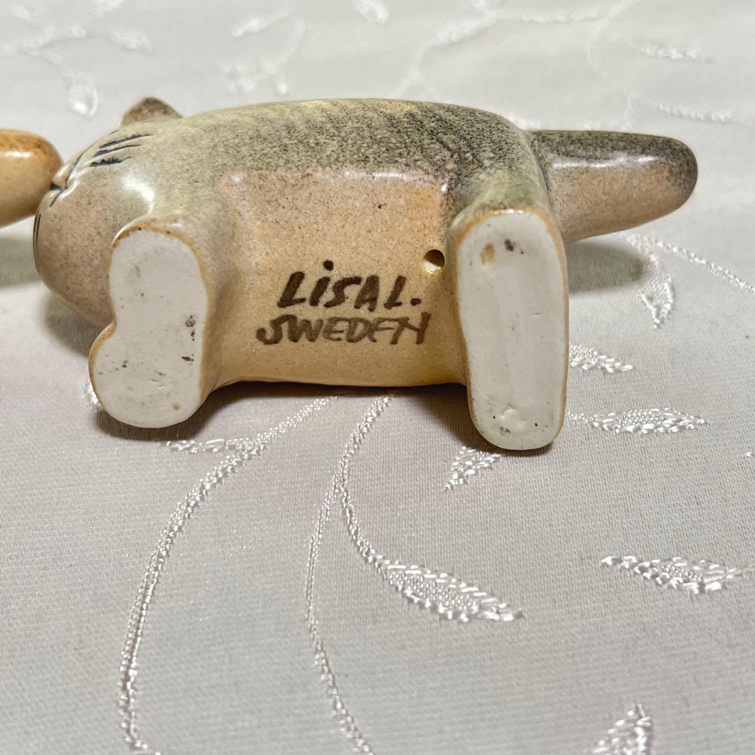 リサラーソン　ネコ ふたごの猫 置物 ねこ　リサ・ラーソン LisaLarson