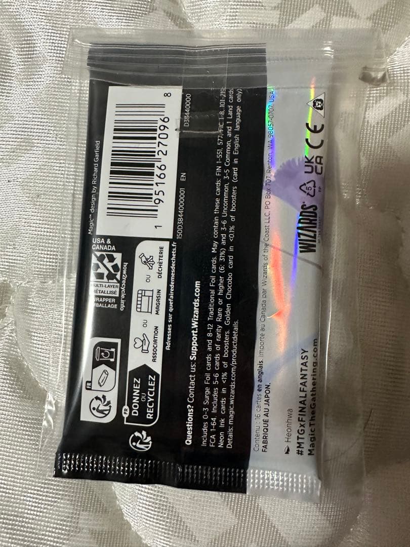 MTG　ファイナルファンタジー　コレクターブースター　英語版　1パック　FF