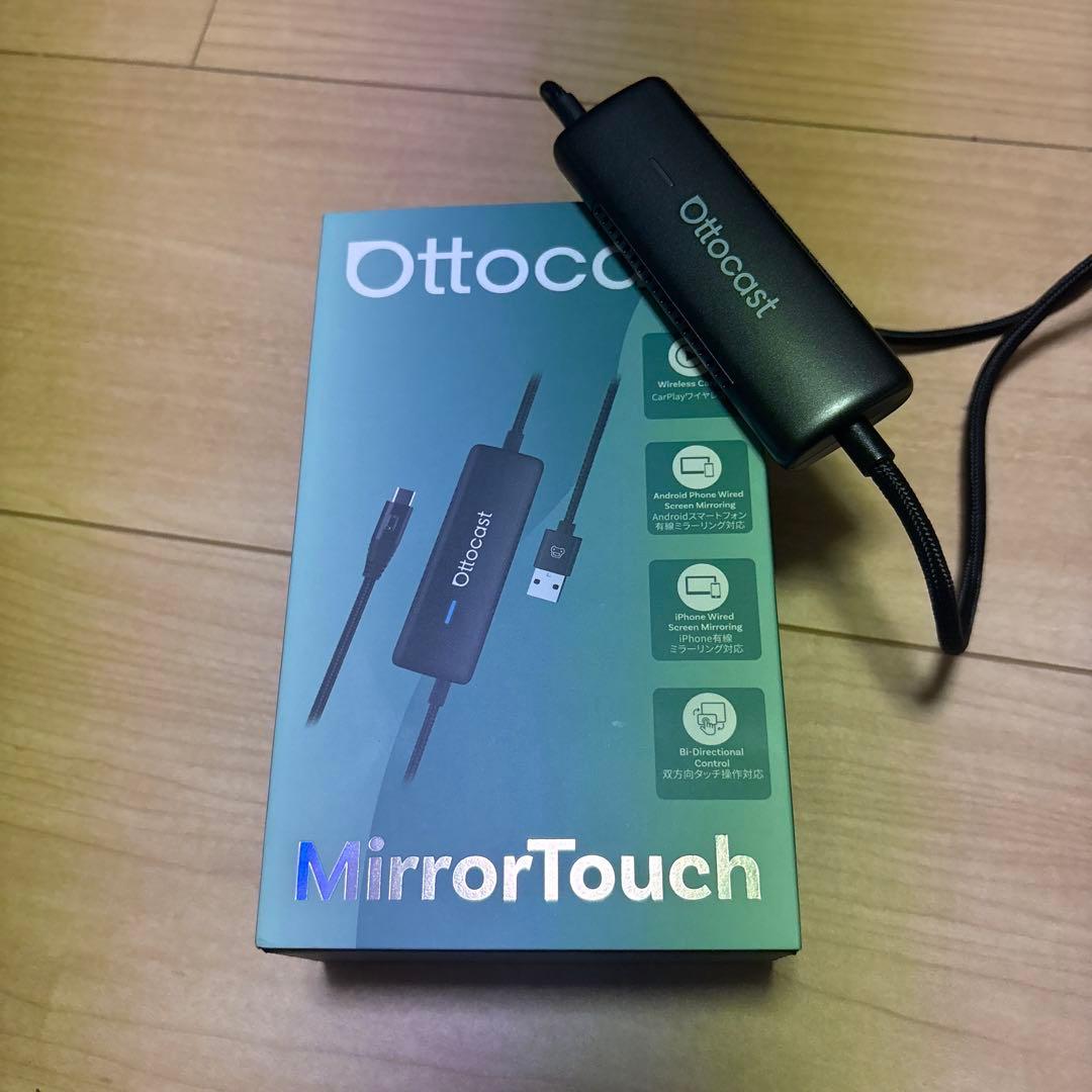 Ottocast MirrorTouch 車用ミラーリングアダプター