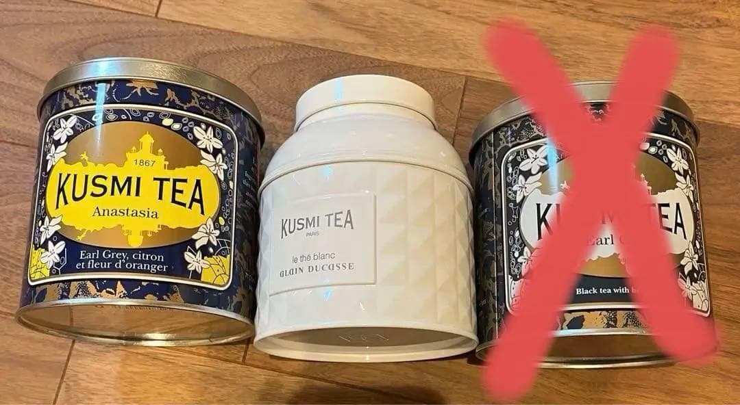 クスミティー　空き缶　紅茶缶　特大　非売品　セット