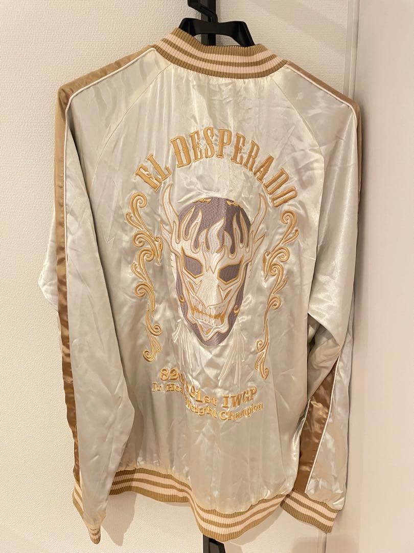 エルデスペラード　スカジャン　リバーシブル