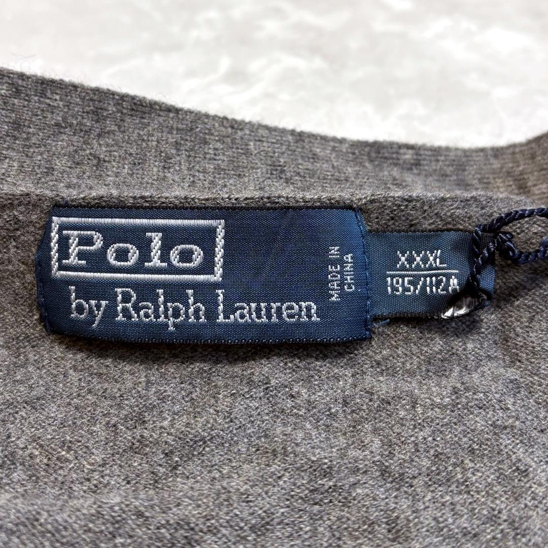 未使用　ポロ ラルフローレン　ウール　エルボーパッチ　ロゴ刺繍　カーディガン