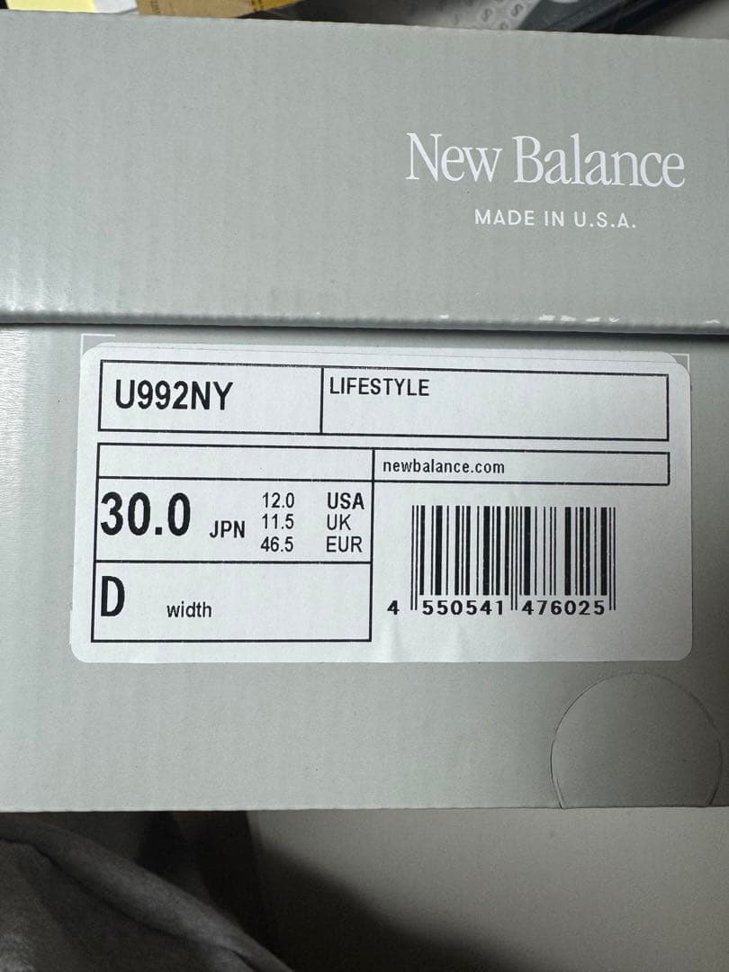 New Balance U992NY ネイビー 30.0