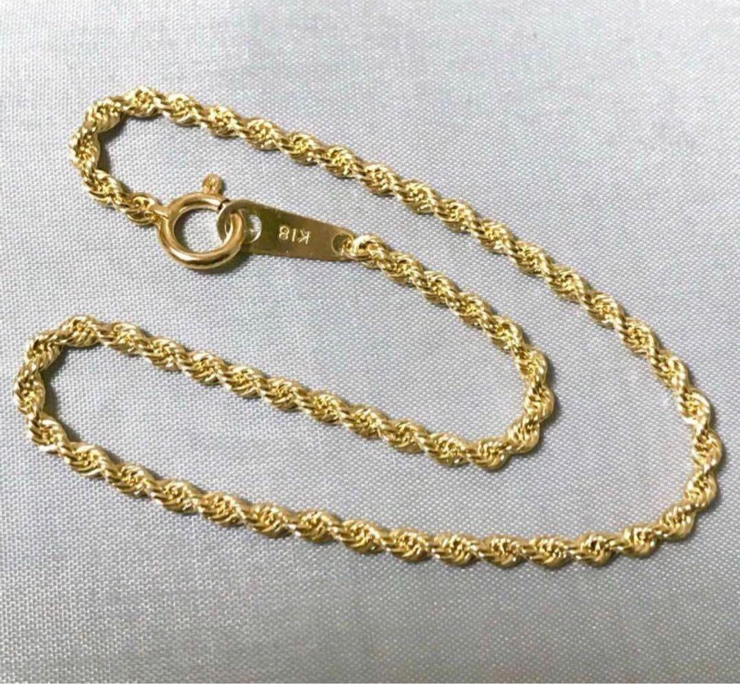 18金　17cm ロープ　ブレスレット　 K18 「値下げ不可」