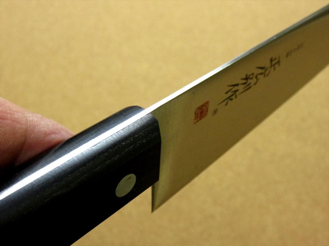 関の刃物 牛刀 210mm 正広 MV-85 モリブデン ハガネ 洋包丁 肉切り