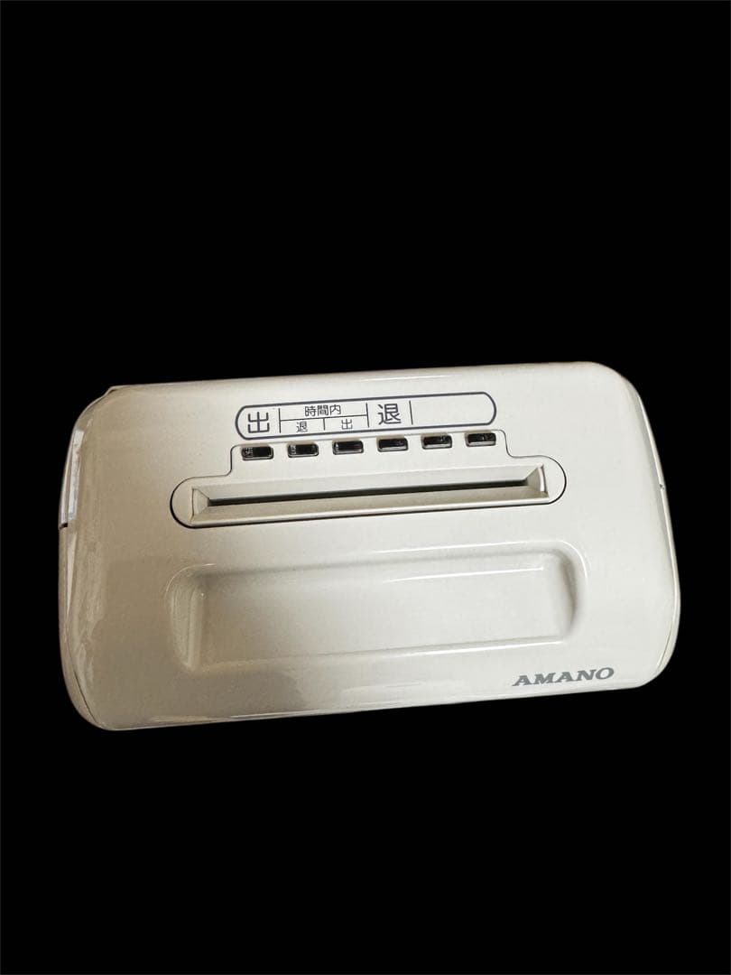 アマノ BX2000 電子タイムレコーダー 美品 勤怠管理 タイムカード対応