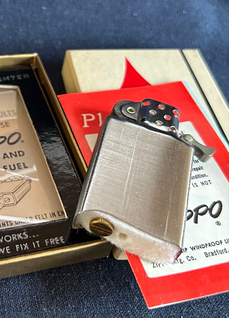 1972年製　ゾディアックシリーズ　魚座