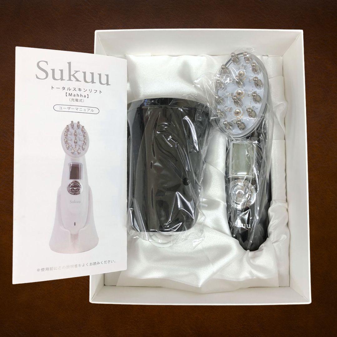 SUKUU 美顔器 ブラック MAHHA NANOバブル美容液 セット
