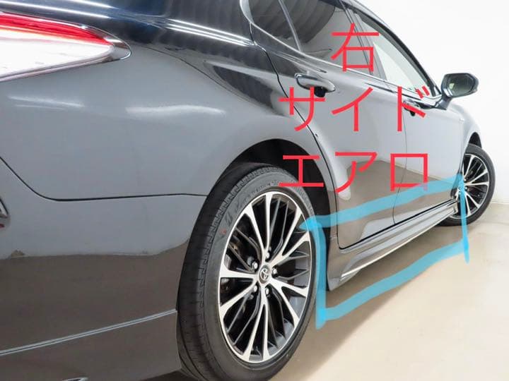 値下げしました。70系カムリwsレザーパッケージ　TRD右サイドエアロ