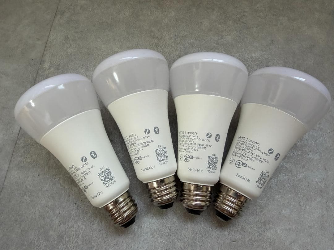 Philips Hue スマート電球 E26 100W フルカラー 4個セット