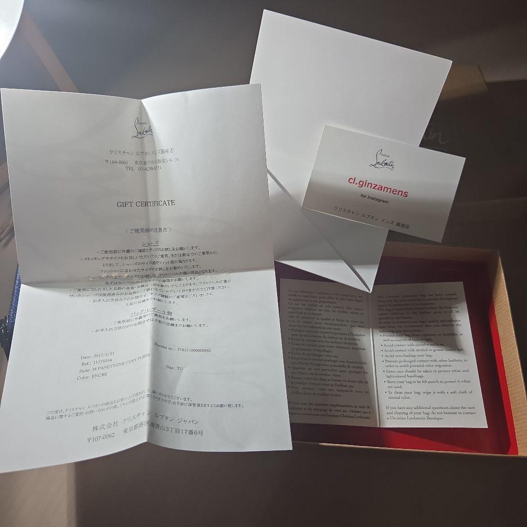 ユ*ー様 Christian Louboutin クリスチャン　ルブタン財布　未