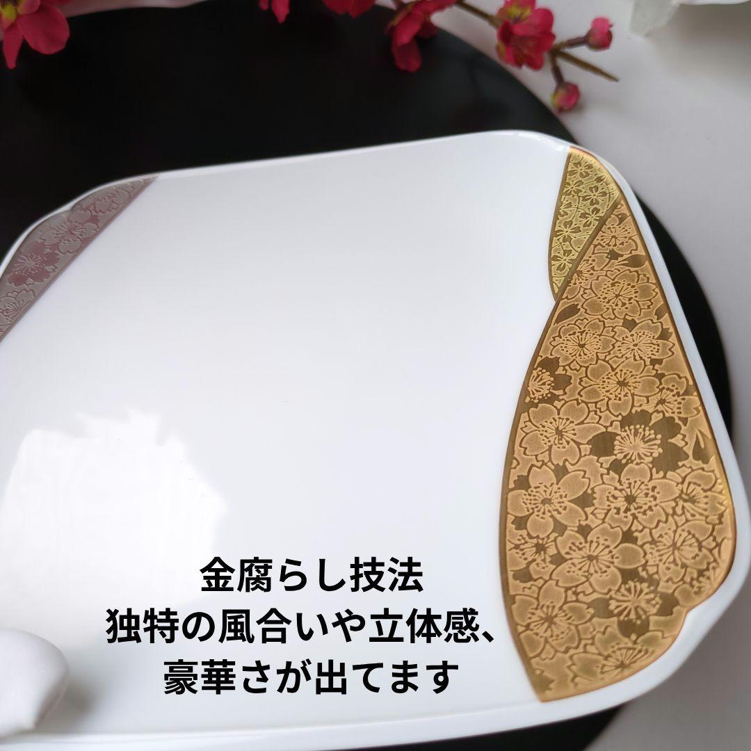 乃りたけ　ダイヤモンドコレクション　金閣銀閣シリーズ　角皿　中皿　5枚