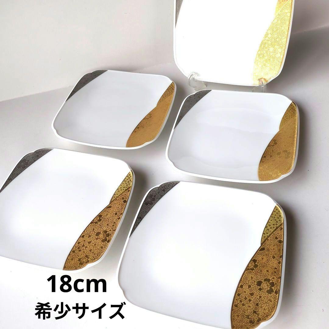 乃りたけ　ダイヤモンドコレクション　金閣銀閣シリーズ　角皿　中皿　5枚