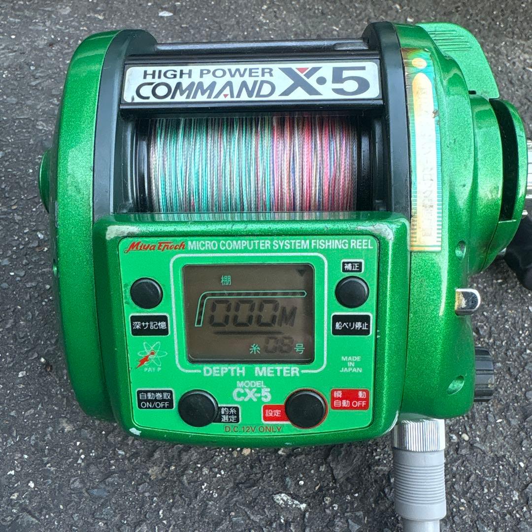 ミヤマエ ミヤエポック コマンドX5