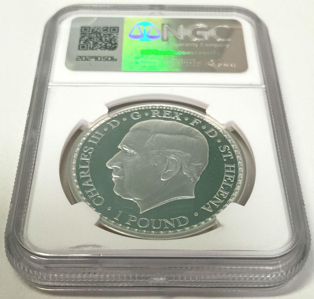 2023 ウナとライオン 1oz £1ゴールドプレート銀貨 NGCPF70UC②