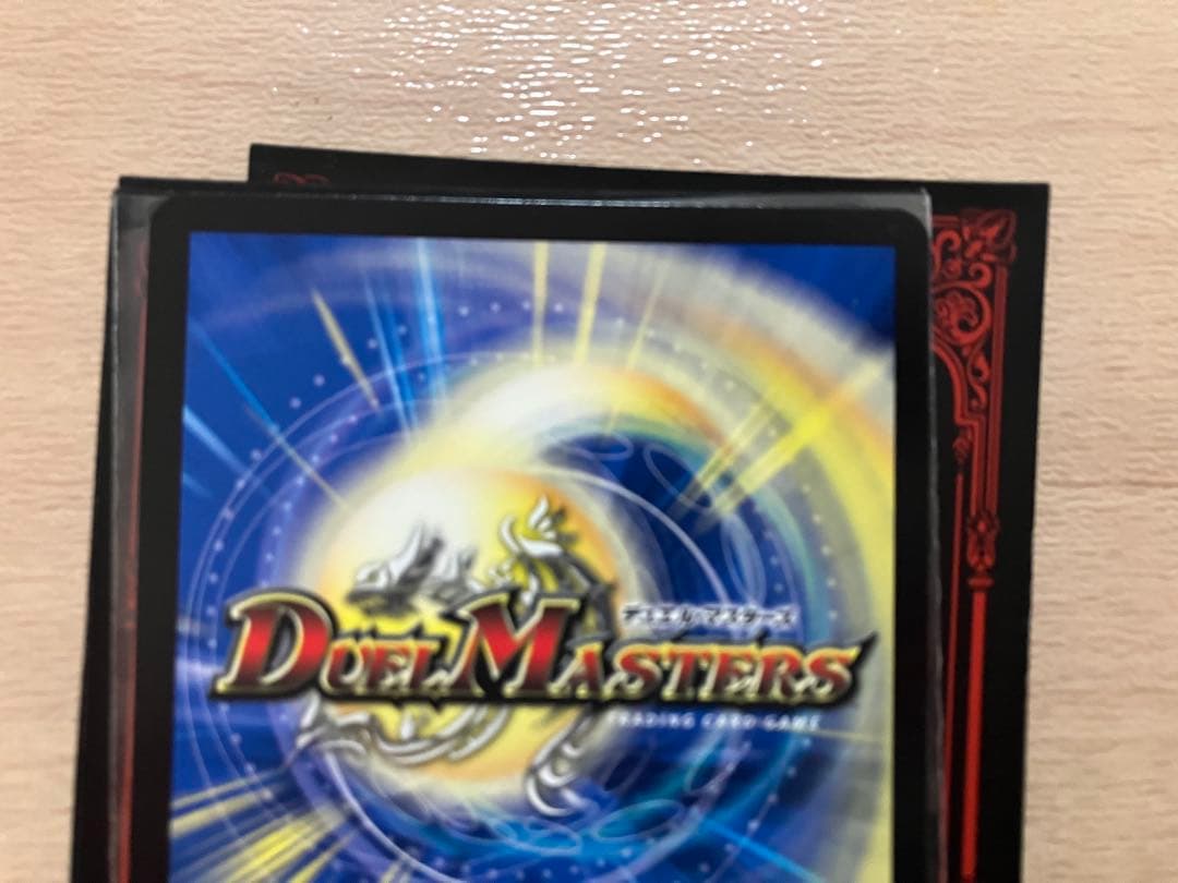 我我我ガイアールブランド　金トレジャー