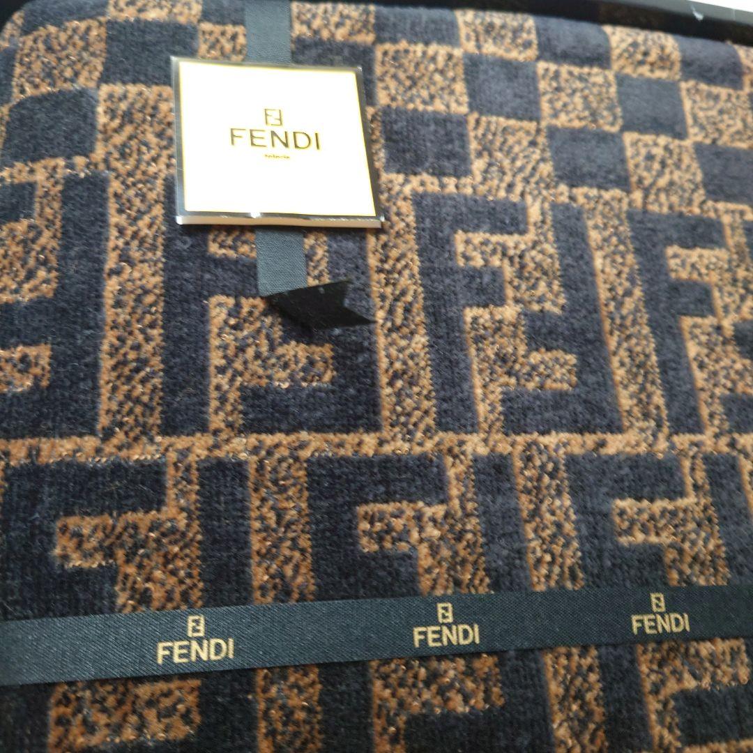 フェンディ　大判バスタオル