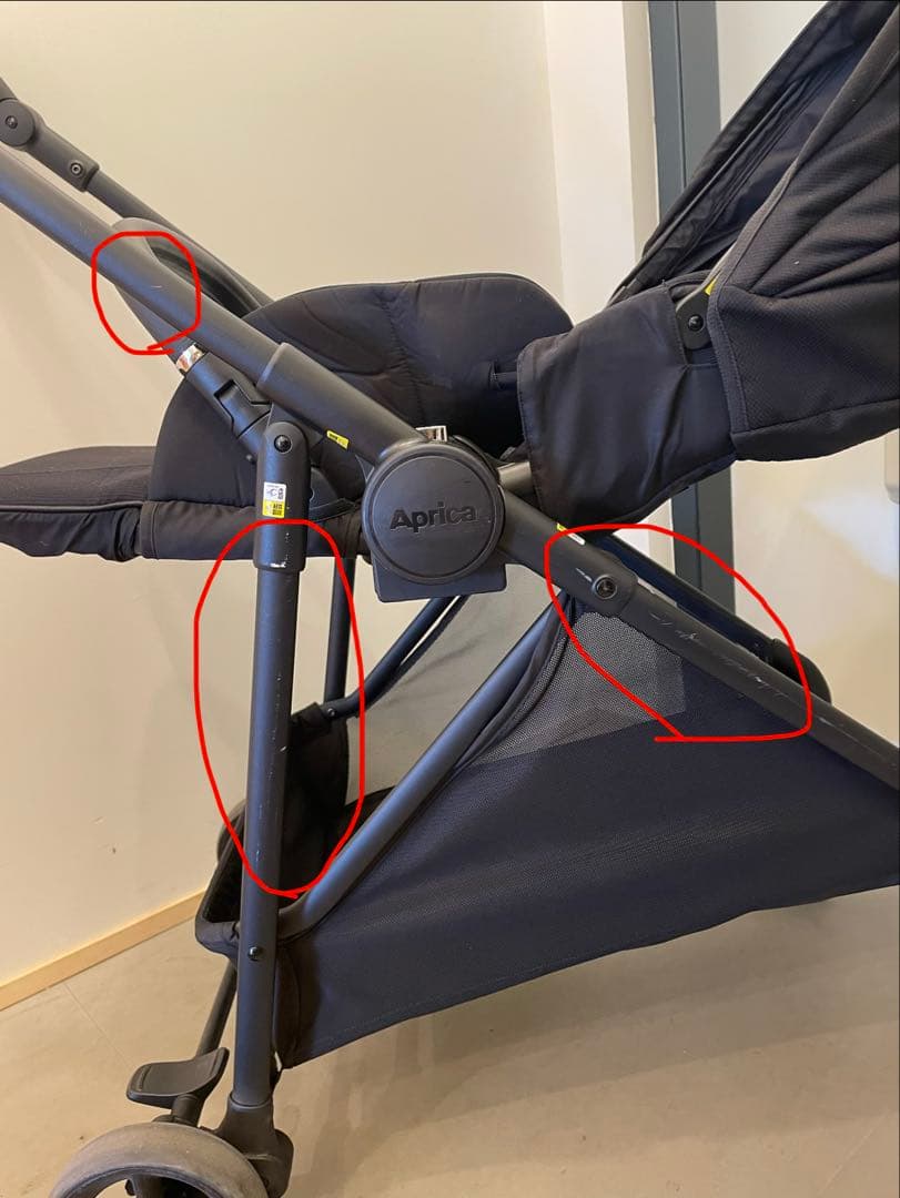 【新品ドリンクホルダー付】アップリカ　ルーチェプレミアム　ベビーカー
