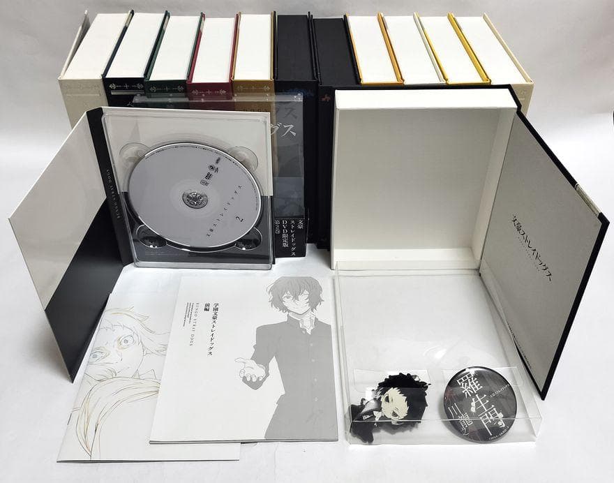 わずかな痛みやスレ有り♪　文豪ストレイドッグス　アニメイト限定　12巻S　DVD