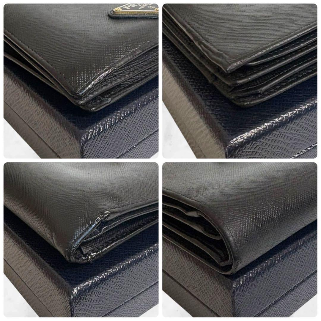 美品✨ PRADA プラダ 二つ折り財布 サフィアーノ ブラック 三角ロゴ