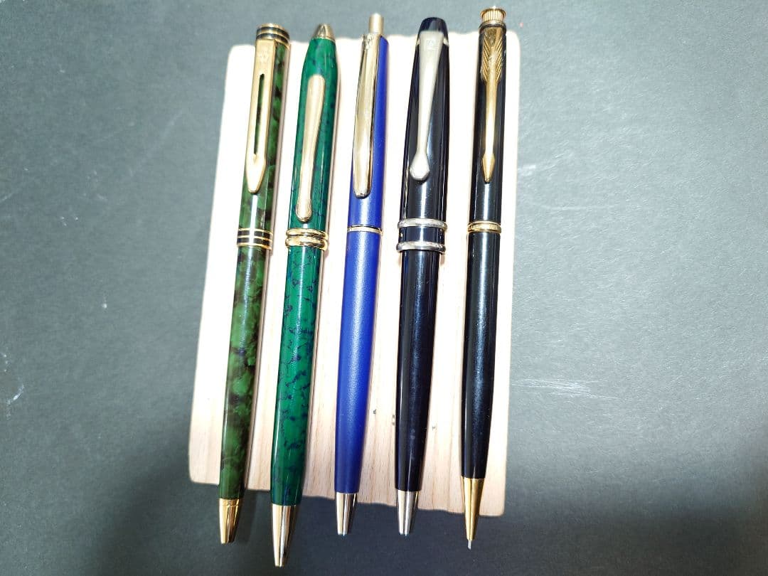 【訳アリ】ボールペン8本シャーペン1本まとめ