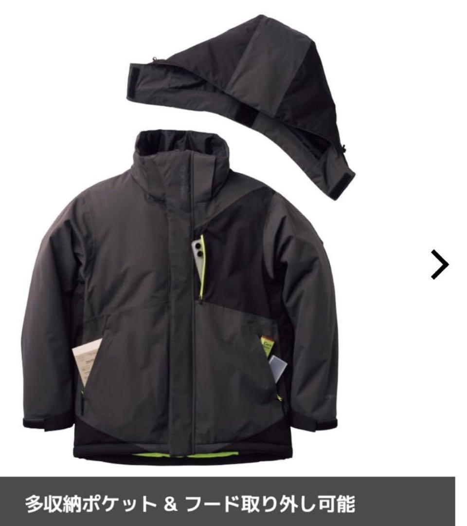 ワークマン　エックスシェルター　断熱αイージスプレミアム防水防寒スーツ　L L