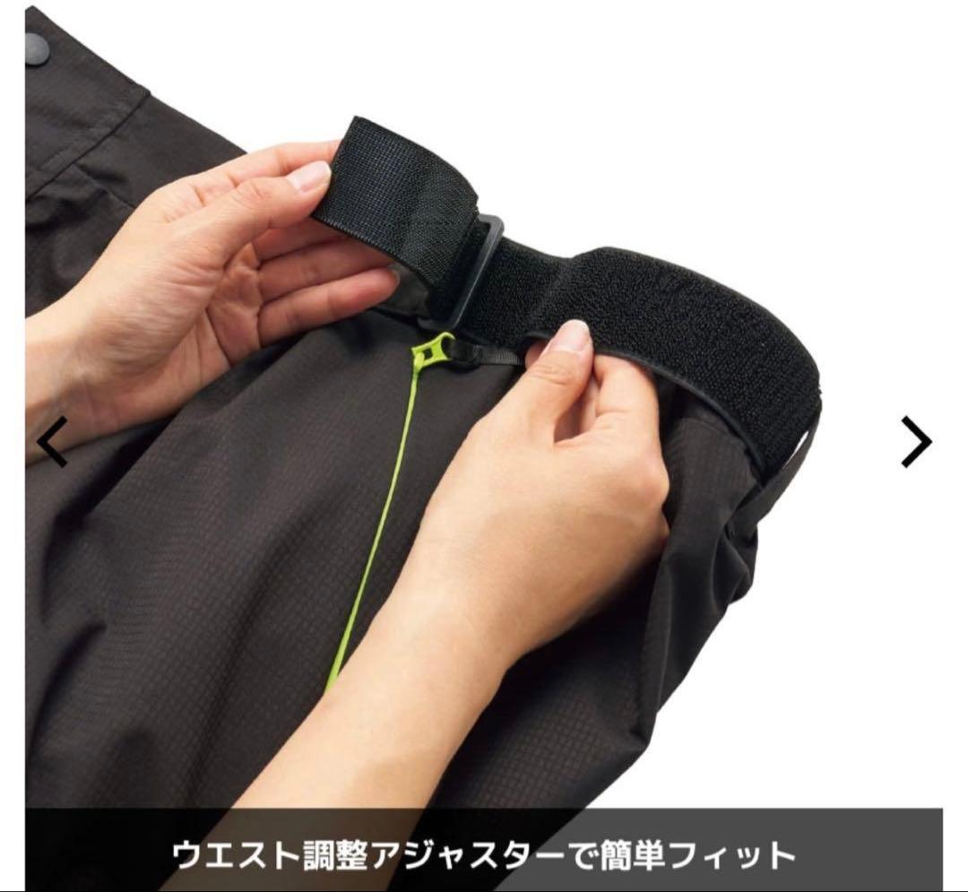 ワークマン　エックスシェルター　断熱αイージスプレミアム防水防寒スーツ　L L