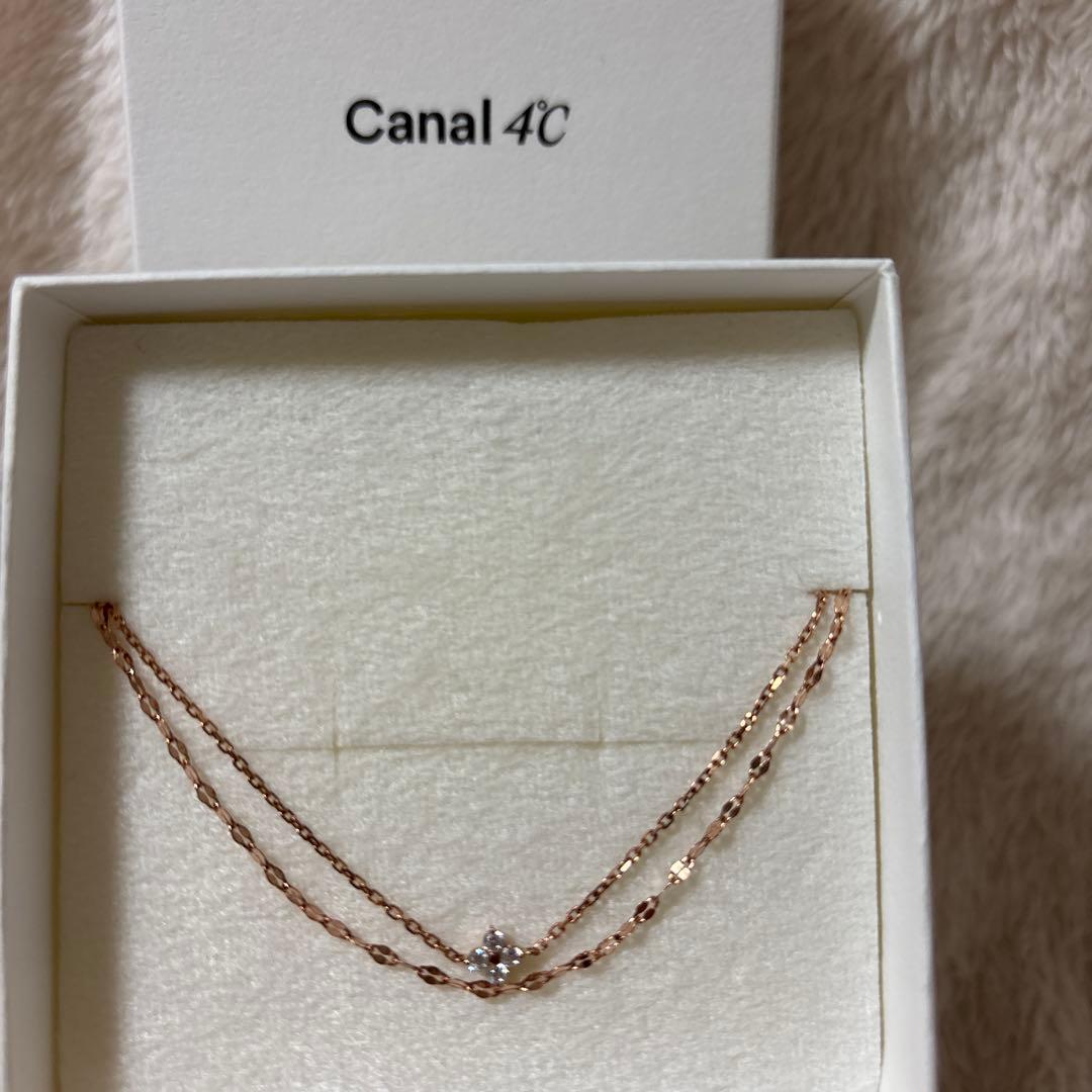 Canal 4C ダブルチェーンブレスレット