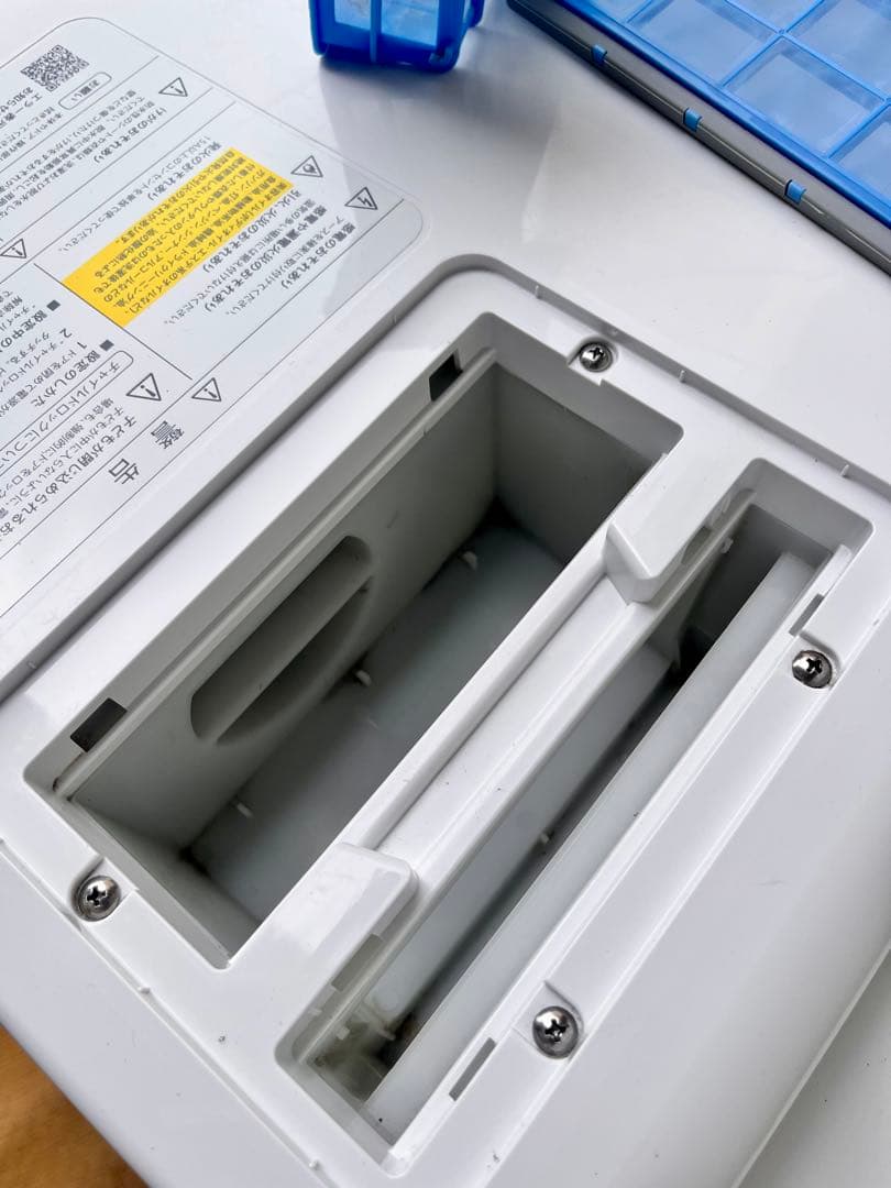 ②【送料無料】SHARP ドラム式洗濯乾燥機 11kg 2022年製