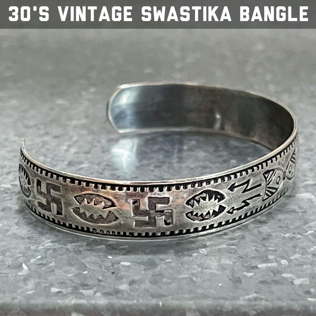 30s 卍 スワスティカ アロー バングル ビンテージ ブレスレット