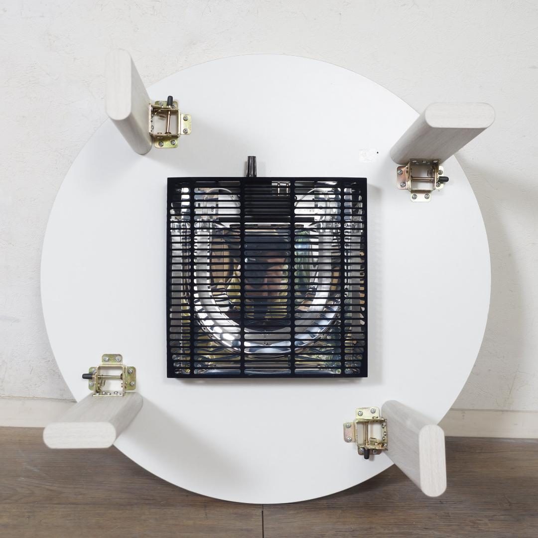 折りたたみ式　円形　カジュアルコタツ　68cm　簡単収納　コンパクト