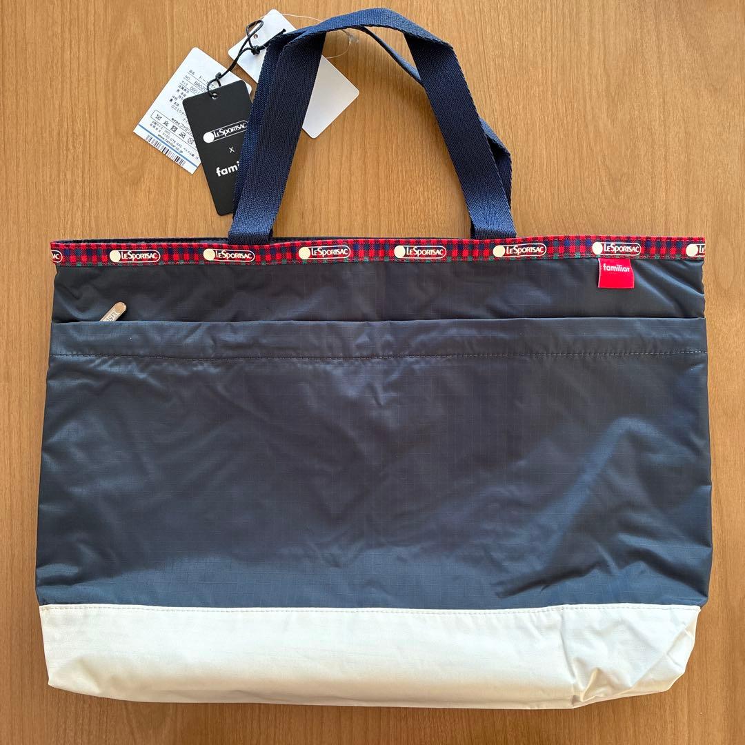 最終値下げ‼︎レスポートサック　ファミリア　トートバッグ