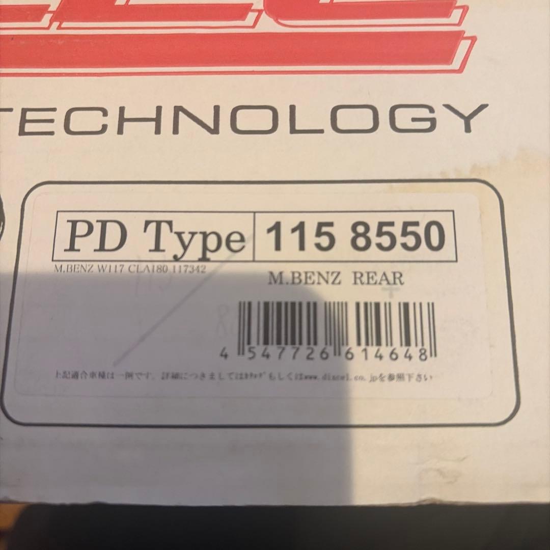 DIXCEL ブレーキディスクローター ブレーキパッドセット　メルセデスベンツ