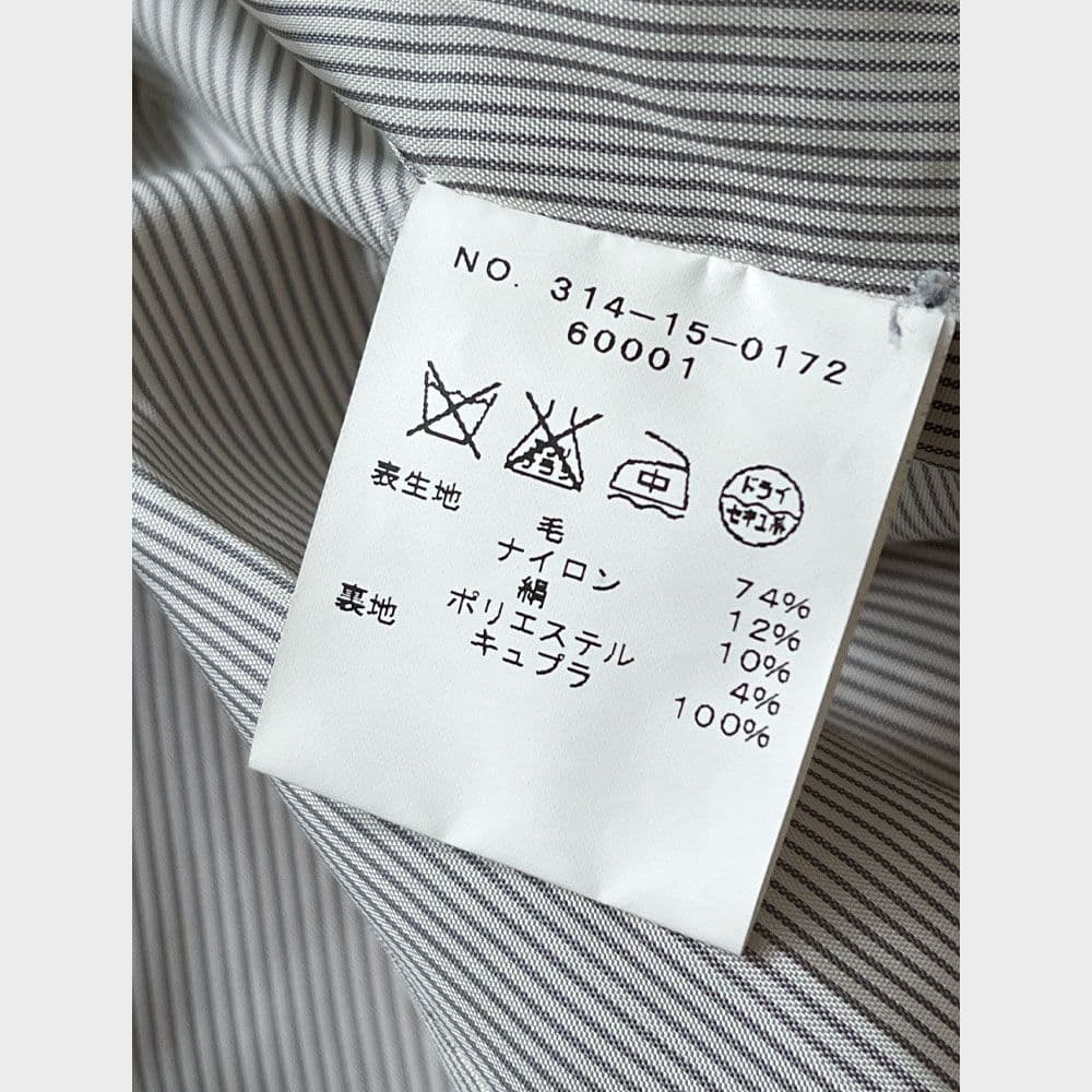 美品 シップス 上質ウール シルク コート チェスターコート ベージュ A7