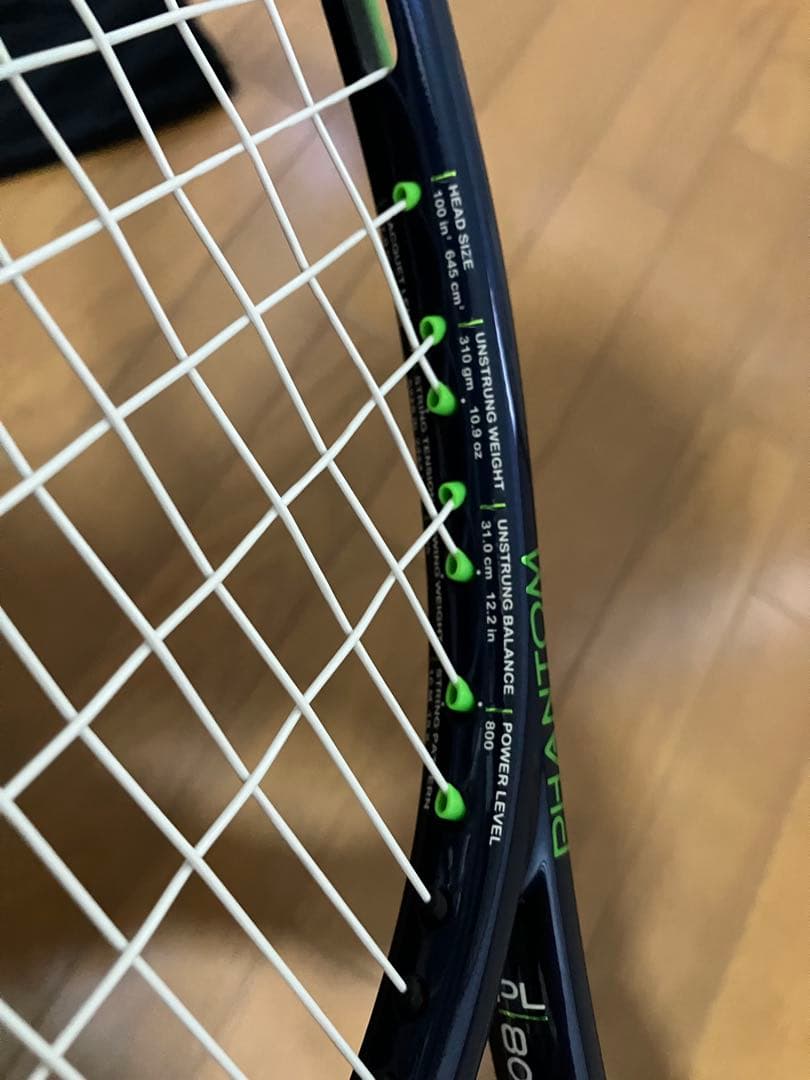 プリンスファントム03 100 グリップ 2