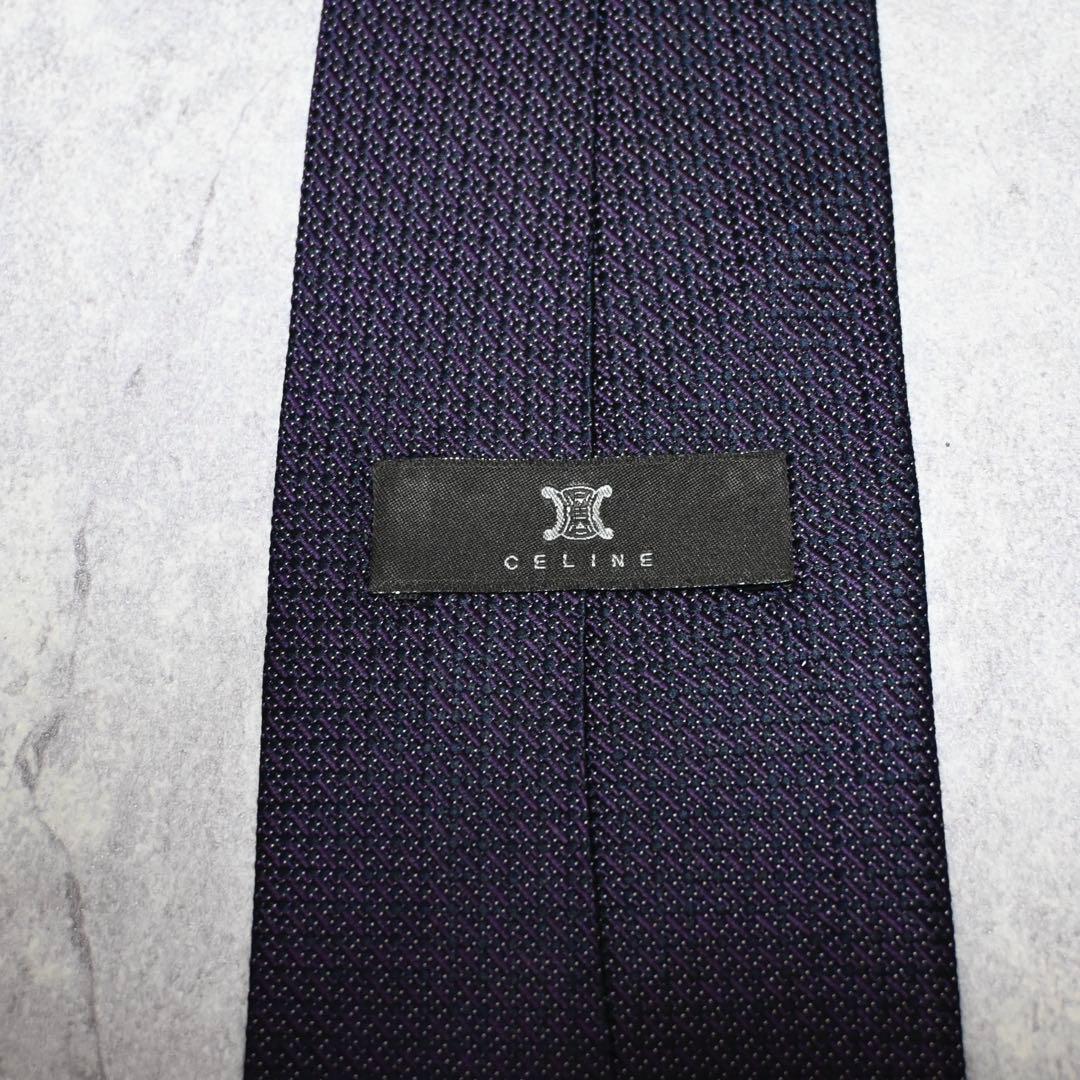 【美品】 CELINE セリーヌ ソリッド パープル ネクタイ