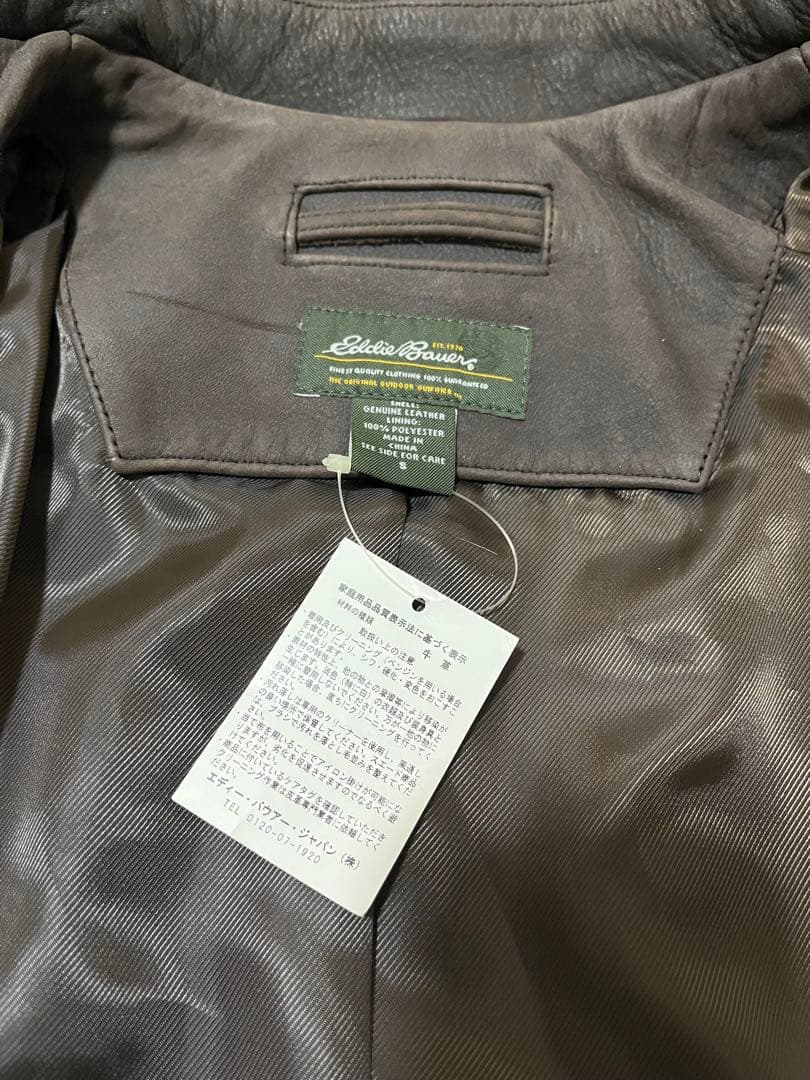 本革　eddie bauer レザージャケット　ブラウン　S(M位) シングル