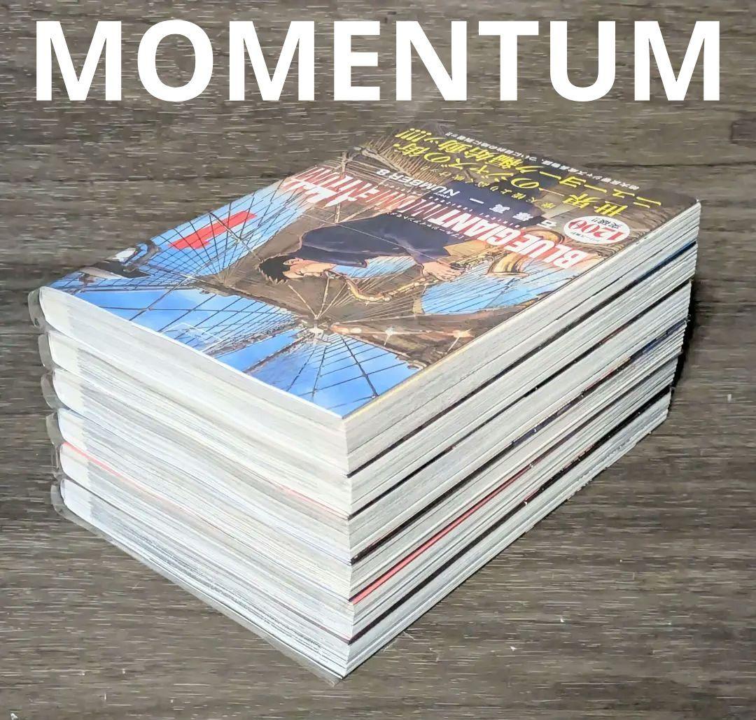 【美品】ブルージャイアント（全36巻セット）24時間以内発送◆全巻クリアカバー付