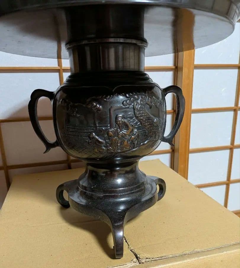 唐銅　薄端　花器　花入れ　送料無料