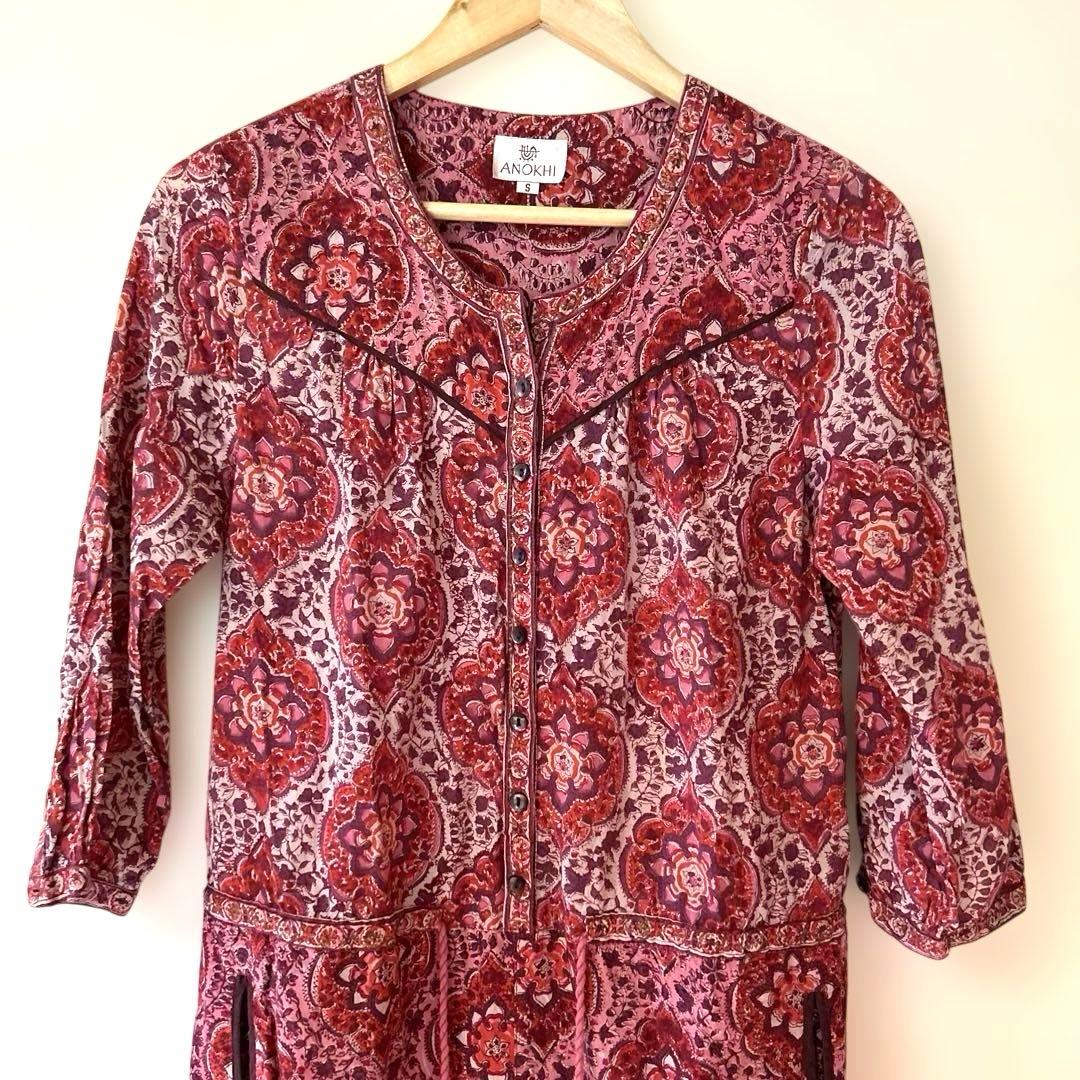 インドブランド　Anokhi アノーキー　ジャンプスーツ S