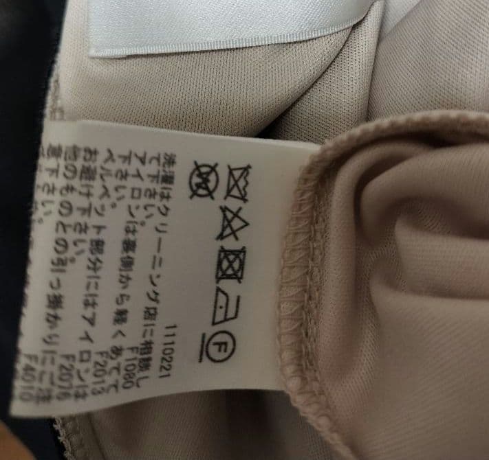 ワンピース TOP COVER SHEER DRESS ameri vintage