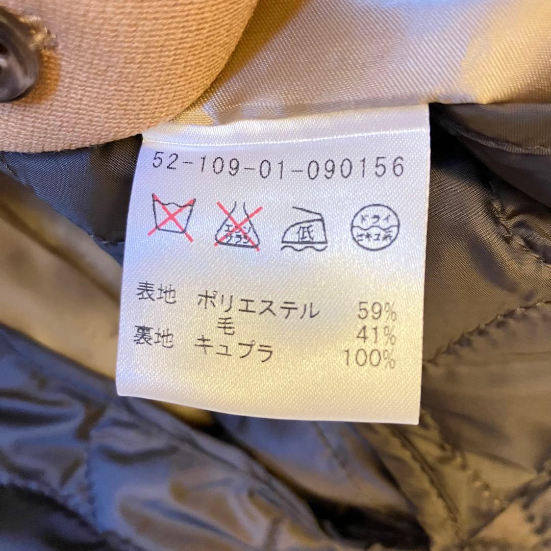 REMI様エストネーション　トレンチコート　ウール　ライナー付き　キャメル　36