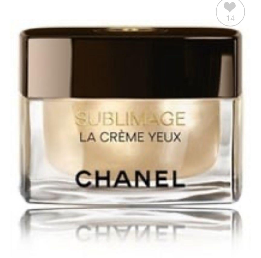 お取り置き サブリマージュ ラ クレーム ユー プレミアム アイ クリーム