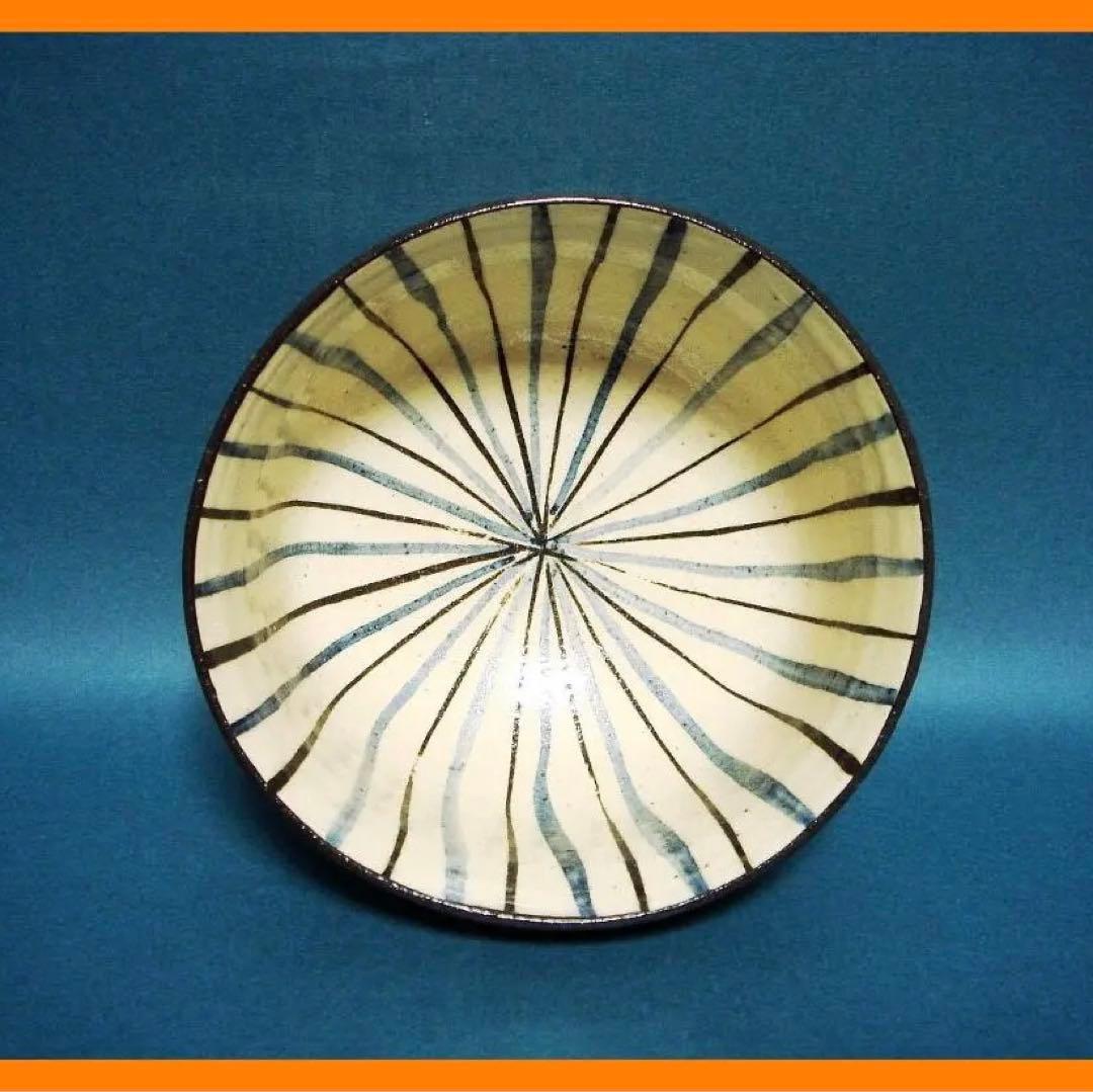 217『呉須 麦わら 茶碗』　/骨董品 古美術 アンティーク 古玩