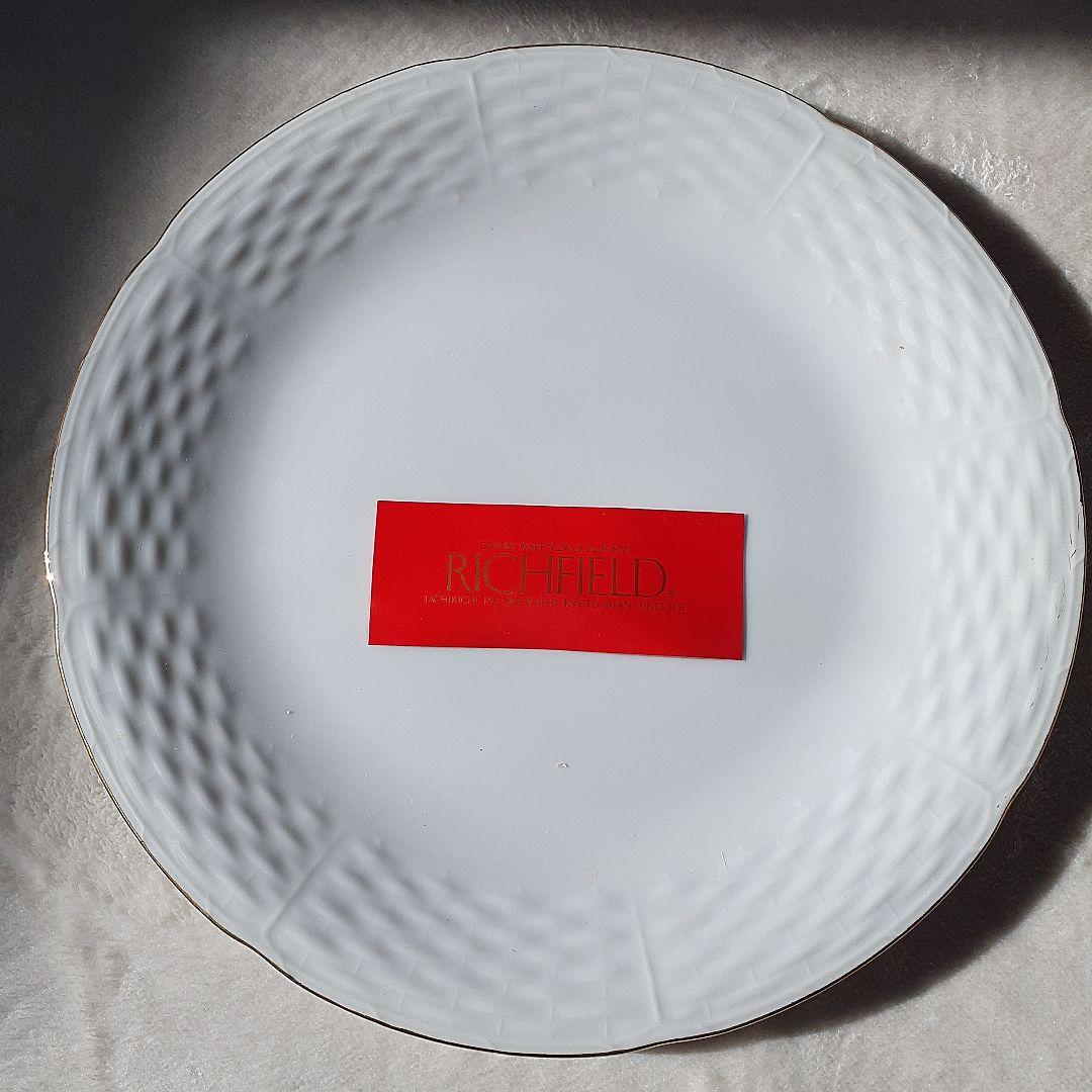 たち吉ディナー陶器セット