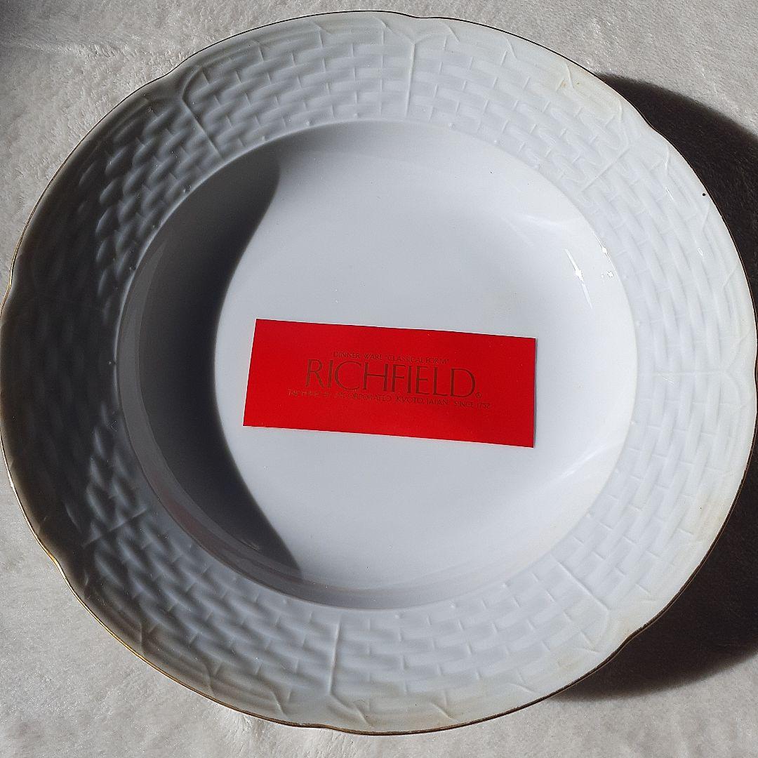 たち吉ディナー陶器セット