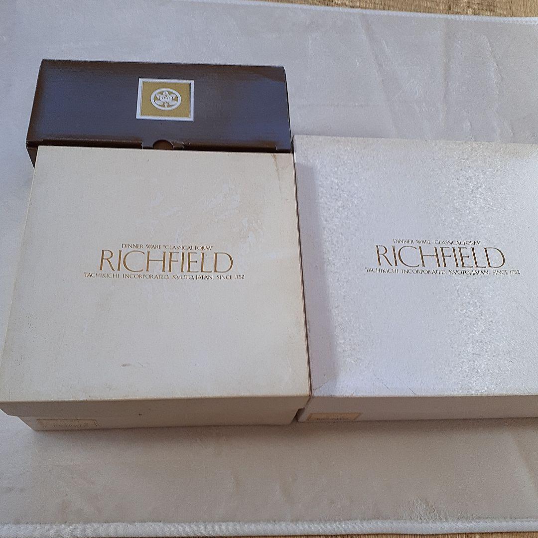 たち吉ディナー陶器セット