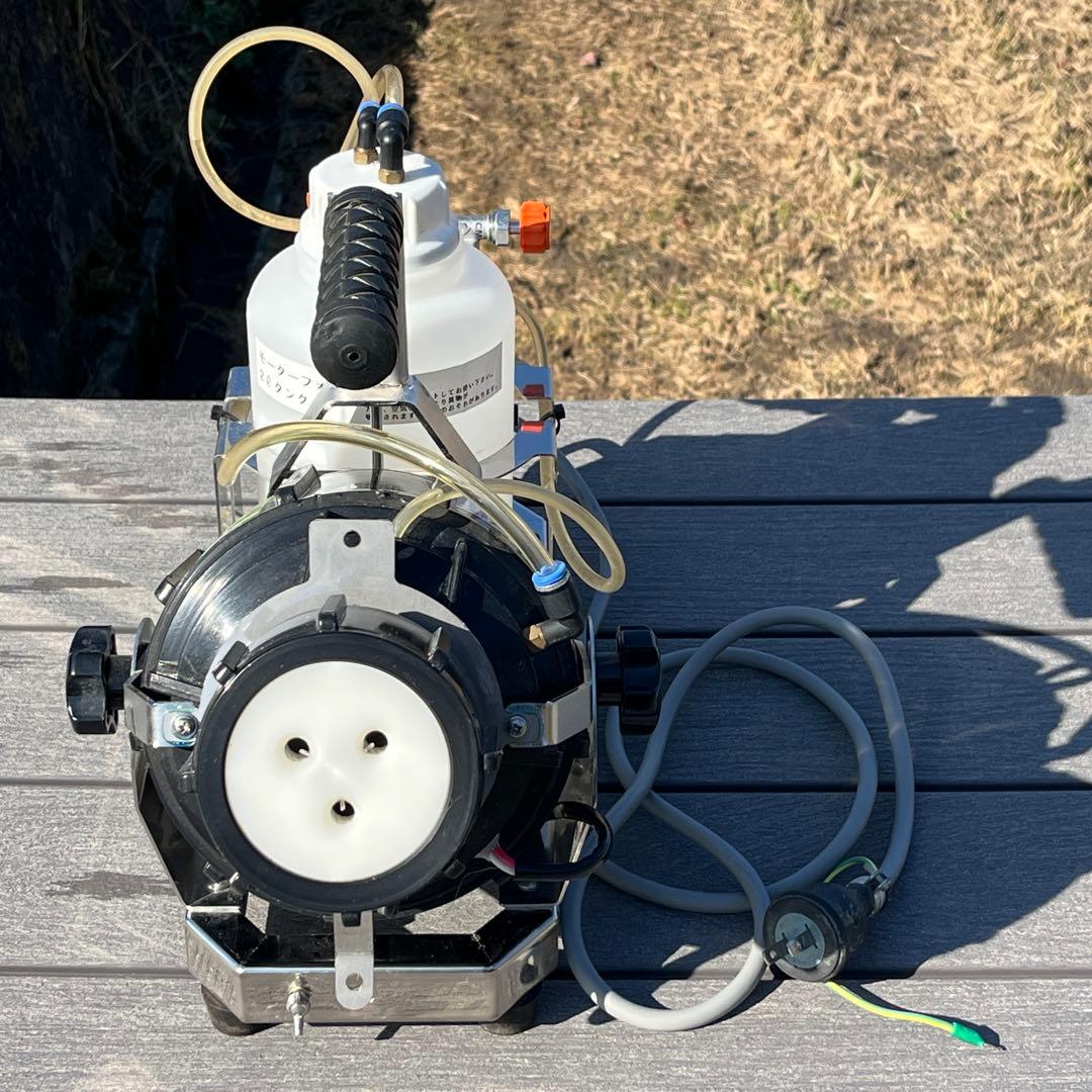 土佐農機 モーターフォグ MF130AS 小型電動噴霧器／葉面散布器