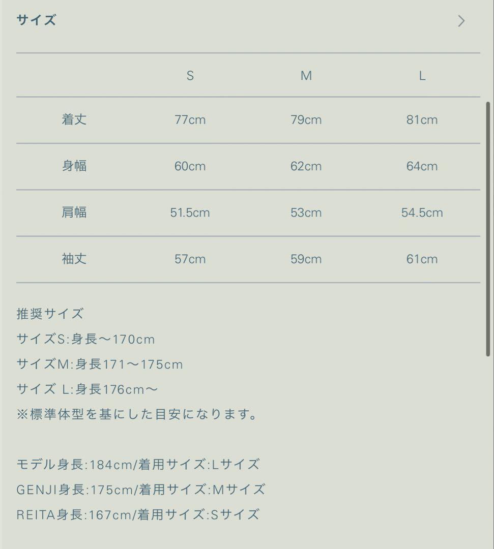 ジャケット・アウター lidnm Lamb Veg Car Coat L